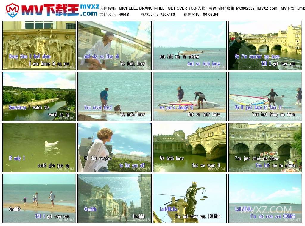 MICHELLE BRANCH-TILL I GET OVER YOU(人物)_英语_流行歌曲_MC802339